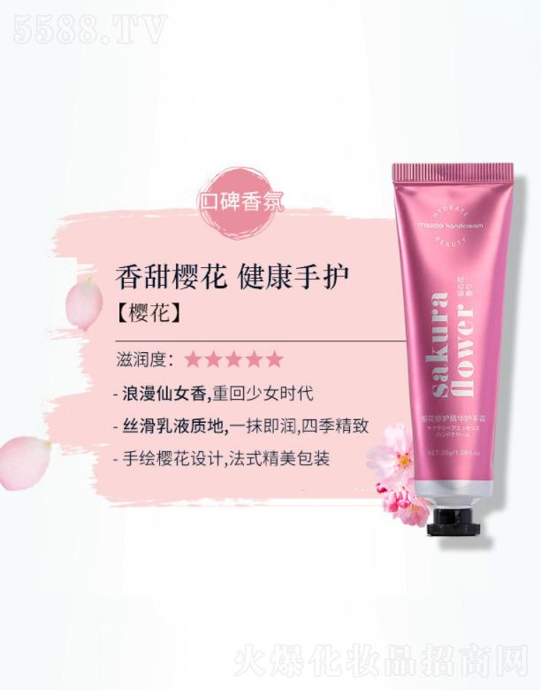 Vݰ໯yƷ޹˾ֲﾫAo(h)˪-ѻ