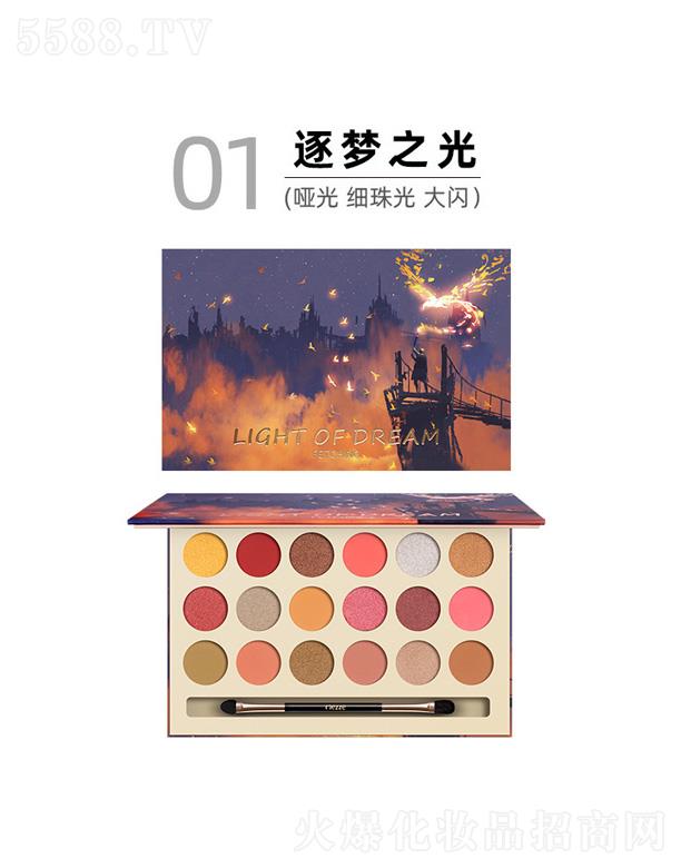 �V�ݰ��໯�yƷ���޹�˾���ʼ�����ͯԒ����18ɫ��Ӱ�P-����֮��