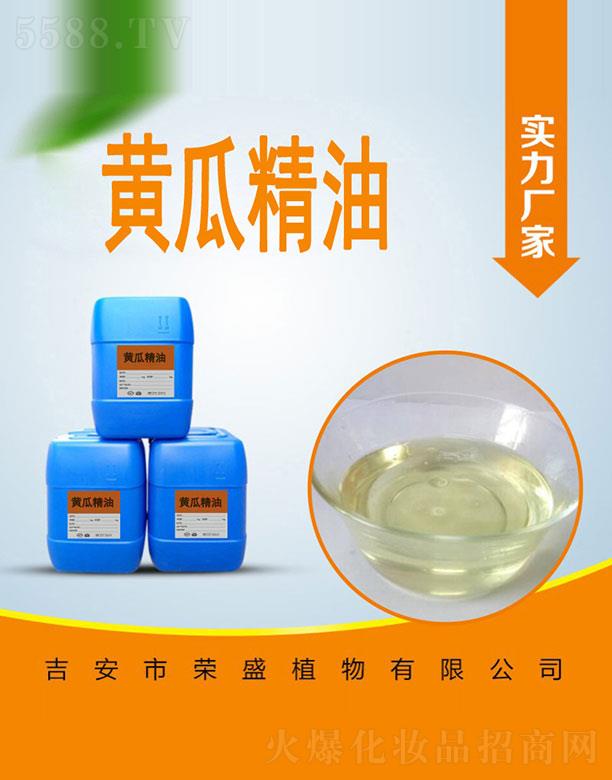 �����Иsʢֲ�����޹�˾���sʢ�S�Ͼ���