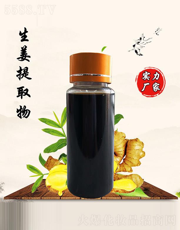 �M�ݰ������������޹�˾��������������ȡ��