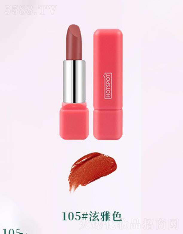 �V�ݰ��໯�yƷ���޹�˾���ʼ�Ľ˹�q��ڼt-����ɫ