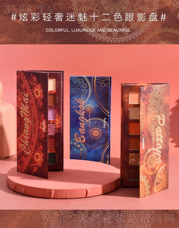 �V�ݰ��໯�yƷ���޹�˾���ʼ��Ų��p��������Ӱ�P(p��n)