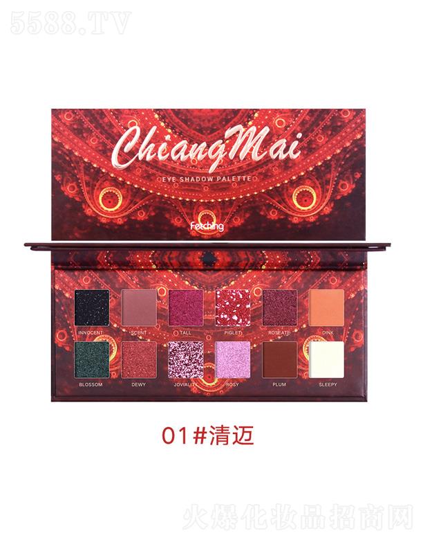 �V�ݰ��໯�yƷ���޹�˾���ʼ��Ų��p��������Ӱ�P(p��n)-���~