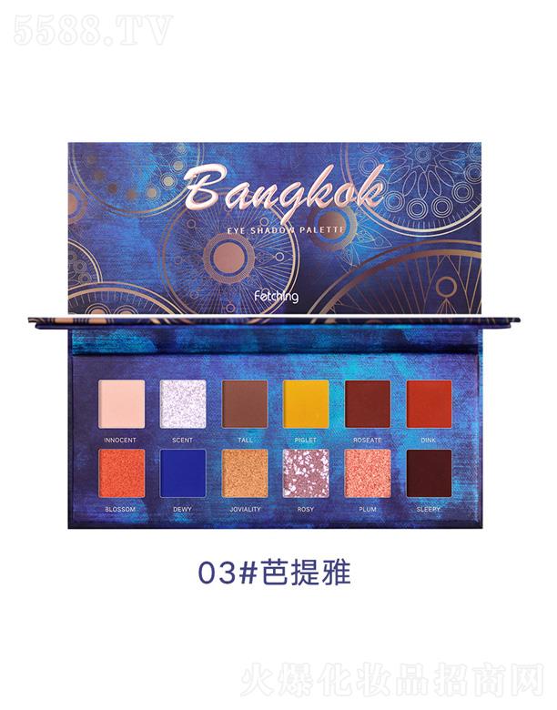 �V�ݰ��໯�yƷ���޹�˾���ʼ��Ų��p��������Ӱ�P(p��n)-������