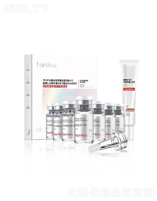 �V�ݰ��໯�yƷ���޹�˾������ˮ��������ɷ��׺�