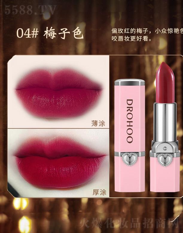 �к󻯊yƷ�����A�����޹�˾���к�z�q�F���̝����񝙴���-÷��ɫ