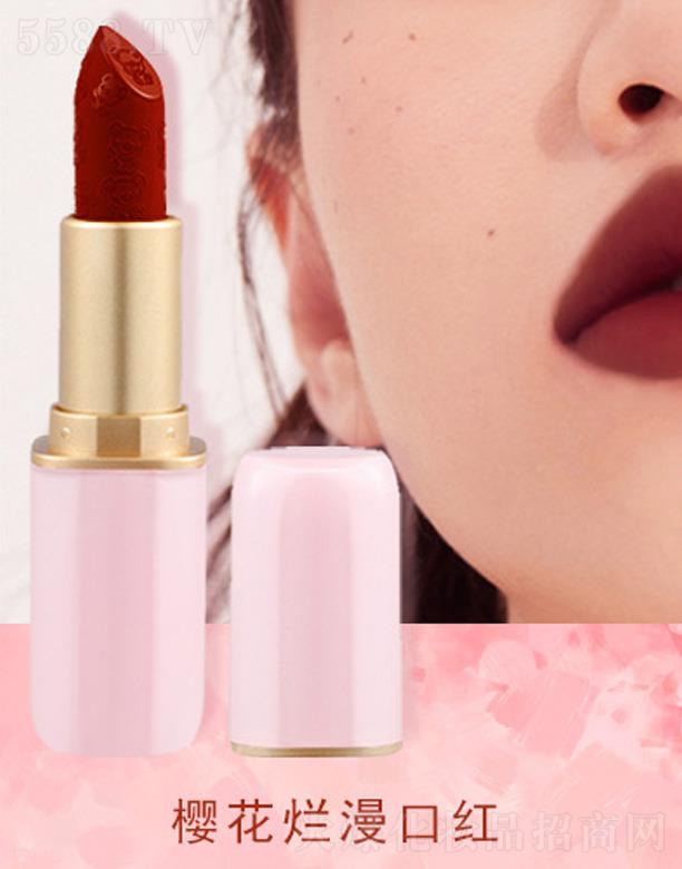 �к󻯊yƷ�����A�����޹�˾���к�С�ܙѻ��ڼt-���Ǽt��