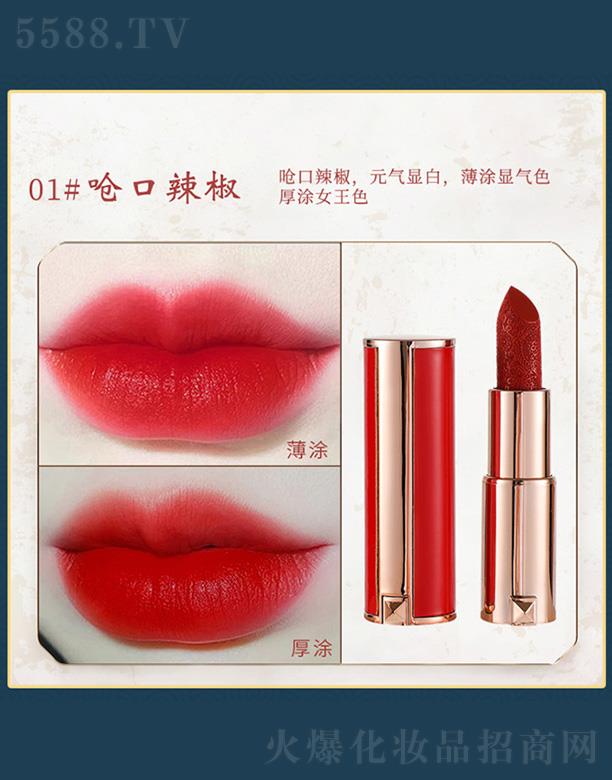 �к󻯊yƷ�����A�����޹�˾���к��ǿյ񻨇�(gu��)�L(f��ng)�ڼt-�ܿ�����