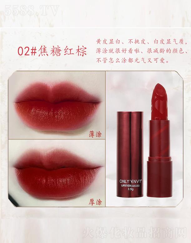 �к󻯊yƷ�����A�����޹�˾���к��(gu��)�L(f��ng)�񻨿ڼt-���Ǽt��