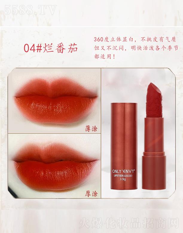 �к󻯊yƷ�����A�����޹�˾���к��(gu��)�L(f��ng)�񻨿ڼt-������