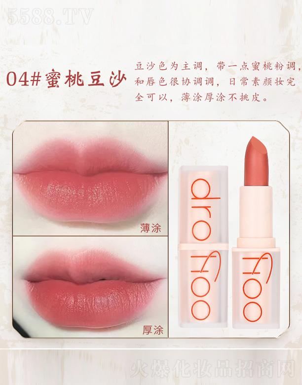 �к󻯊yƷ�����A�����޹�˾���к��̝�(r��n)���񴽸�-���Ҷ�ɳ