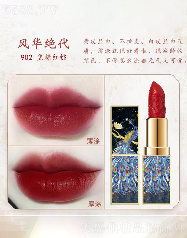 �к󻯊yƷ�����A�����޹�˾���к��(f��)�ŵ񻨿ڼt-�L(f��ng)�A�^�������Ǽt�أ�