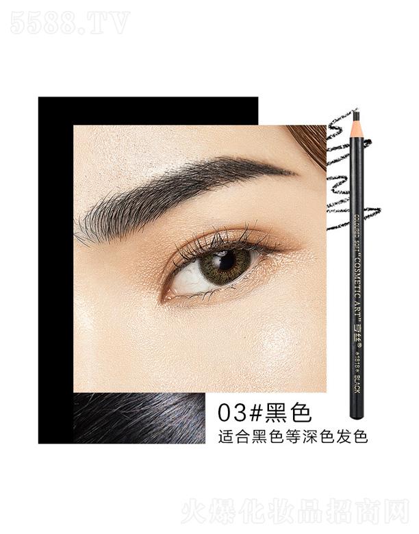 �㽭�Êy���yƷ���޹�˾����z1818����ü�P-��ɫ