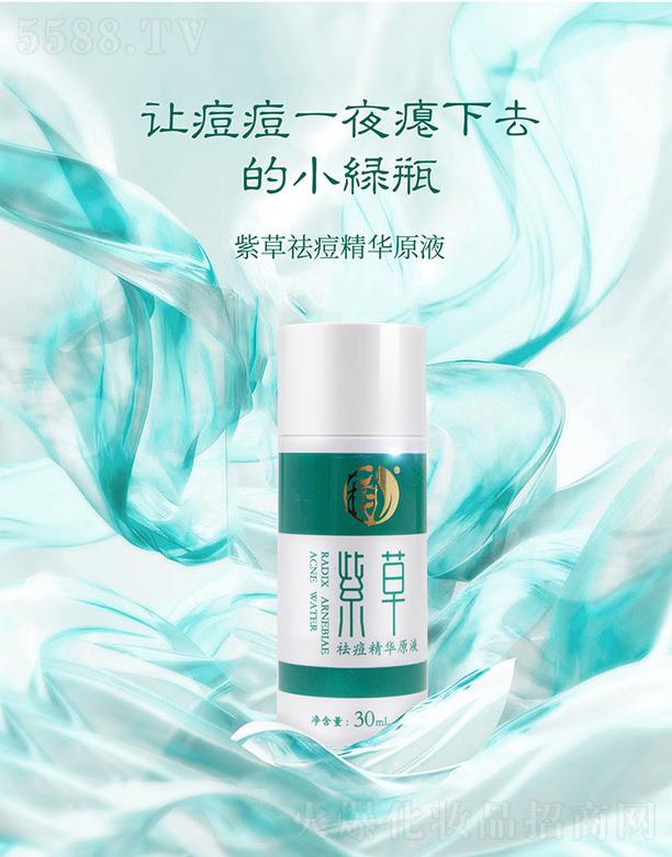 �������������W(xu��)�o�wƷ���޹�˾���������W(xu��)�ϲ�����AԭҺ