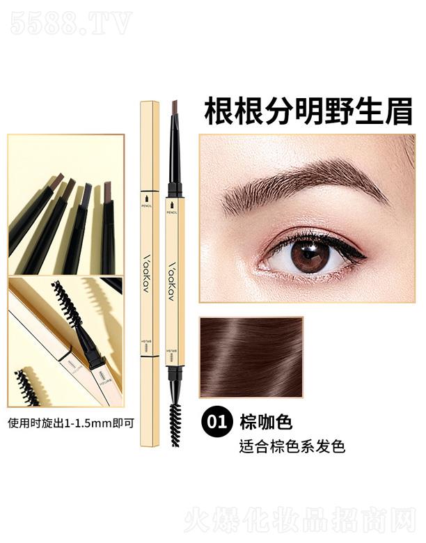 �V�ݴ��컯�yƷ���޹�˾���ֿ��S�����^�O��С��lü�P-�ؿ�ɫ