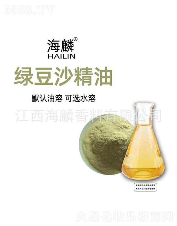 ���������㾫���޹�˾������G��ɳ����