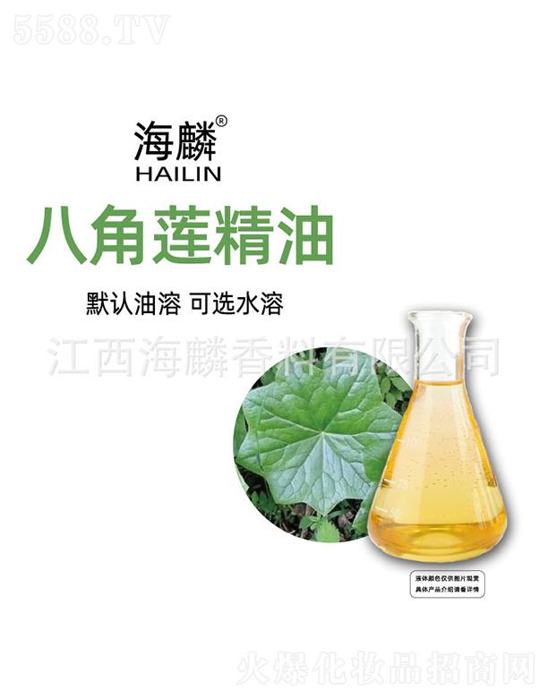 ���������㾫���޹�˾������˽�ɏ����