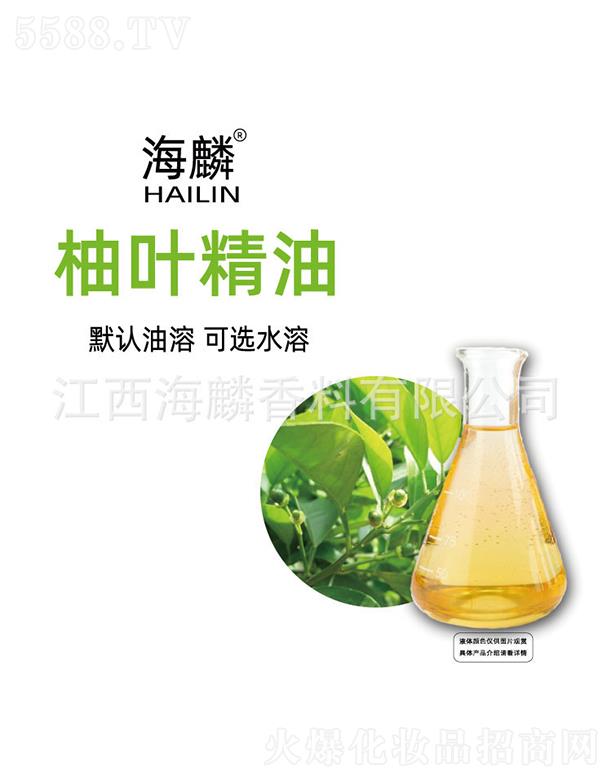 ���������㾫���޹�˾���������~����