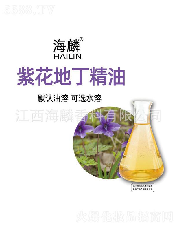 ���������㾫���޹�˾�������ϻ��ض�����