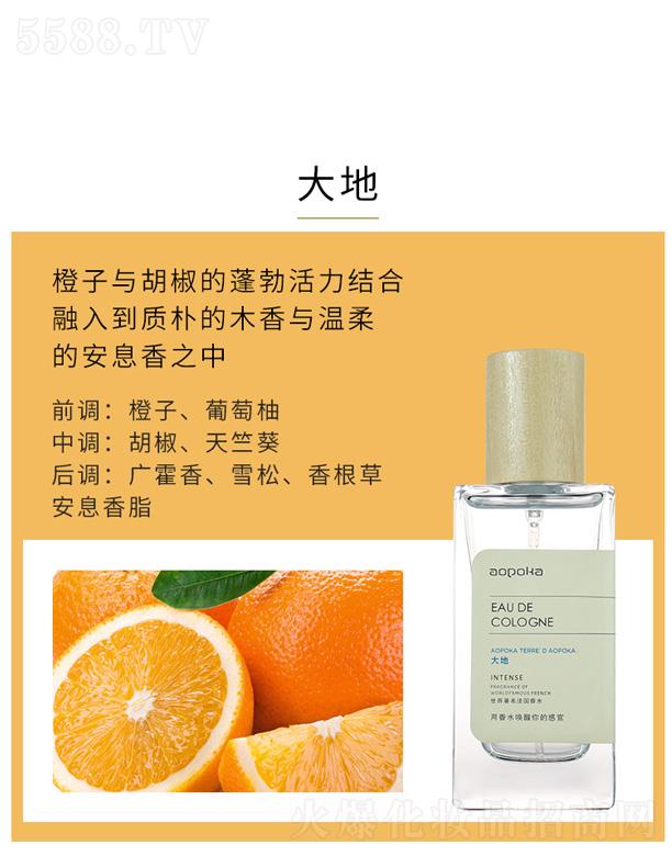 ���^�����һ��yƷ���޹�˾�����꿨�����L(f��ng)����ˮ����أ�