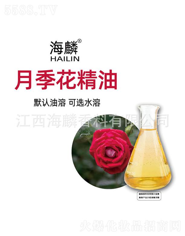 ���������㾫���޹�˾�������¼�������