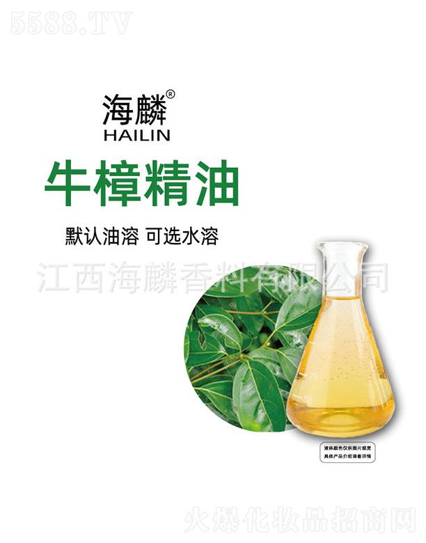 ���������㾫���޹�˾������ţ������