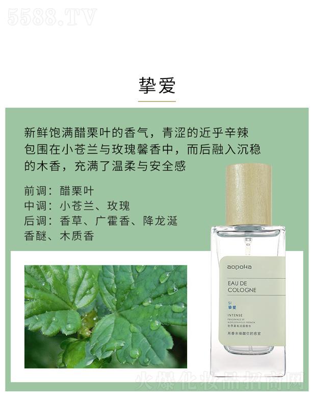 ���^�����һ��yƷ���޹�˾�����꿨�����L(f��ng)����ˮ�����ۣ�