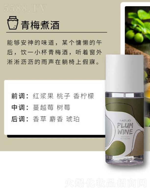 ���^�����һ��yƷ���޹�˾������Ԫ?d��)���Շ��F��ˮ-��÷���