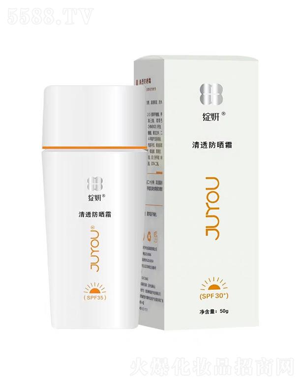 �ɶ��������＼�g(sh��)���޹�˾���`����͸����˪ 50g