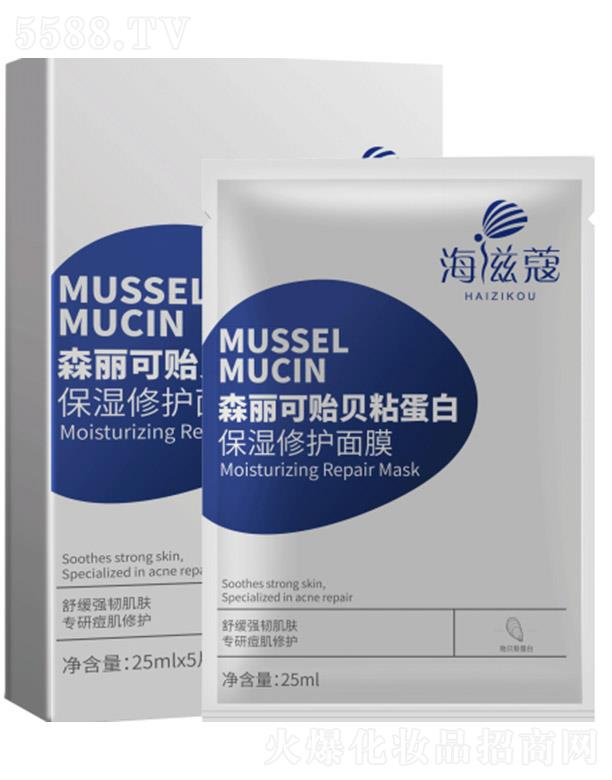 ۊWʢt(y)WƼ޹˾ɭOؐճoĤ 25ml