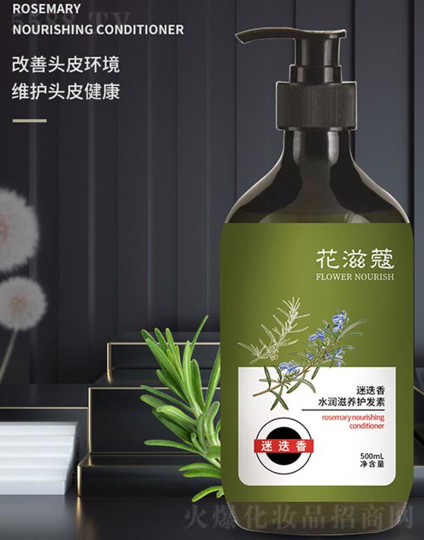 ۊWʢt(y)WƼ޹˾ޢԵˮB(yng)ol(f) 500ml