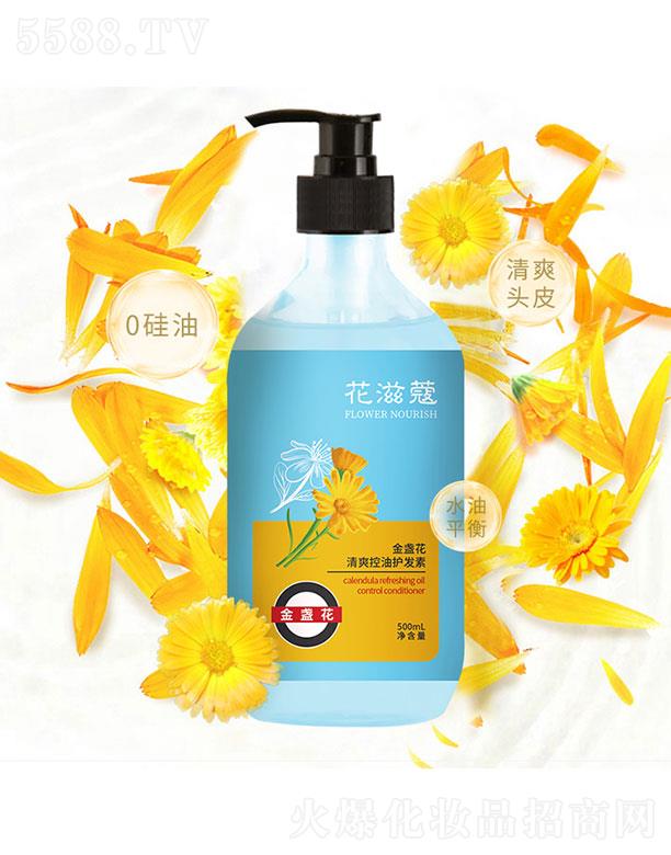 ۊWʢt(y)WƼ޹˾ޢKˬol(f) 500ml