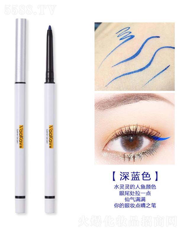 �V�ݴ��컯�yƷ���޹�˾���ֿ��S��ɫ�۾��z�P-���{(l��n)ɫ