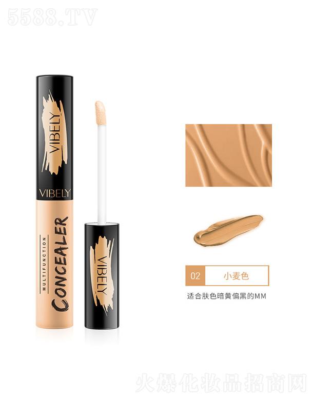 ���^���������yƷ���޹�˾��VIBELY����ˮ�����Һ-С��ɫ