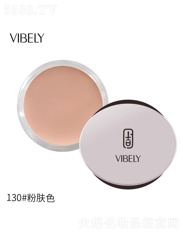 ���^���������yƷ���޹�˾��VIBELY����ڷ۵׸�-���wɫ