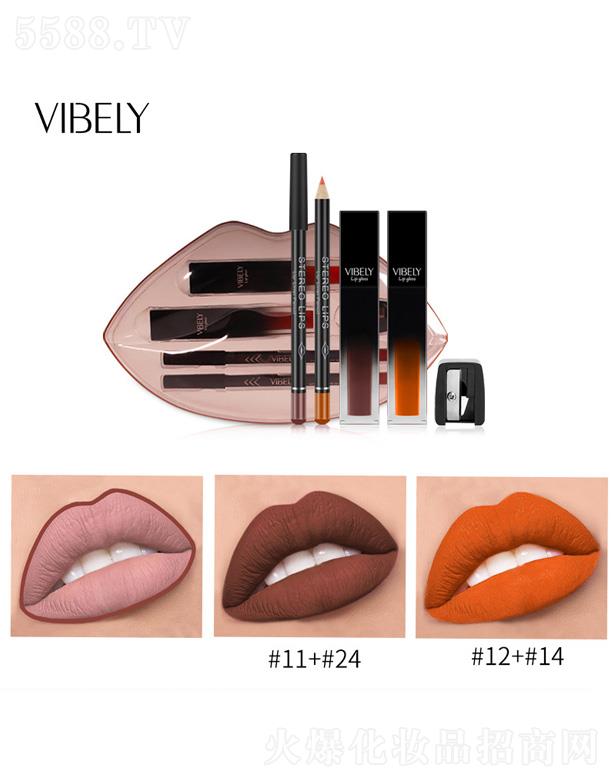 ���^���������yƷ���޹�˾��VIBELY�־÷�ˮ��մ�������׺���