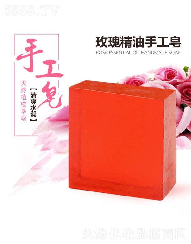 ��������Դ���I(y��)���޹�˾�������õ�徫���ֹ��� 100g