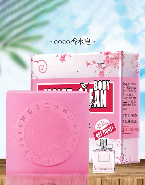 ��������Դ��(sh��)�I(y��)���޹�˾��CoCo��ˮ������