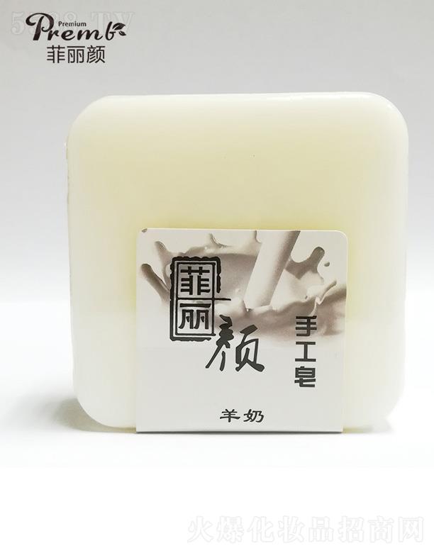 �����������Ʒ�������޹�˾��������̝������ֹ���