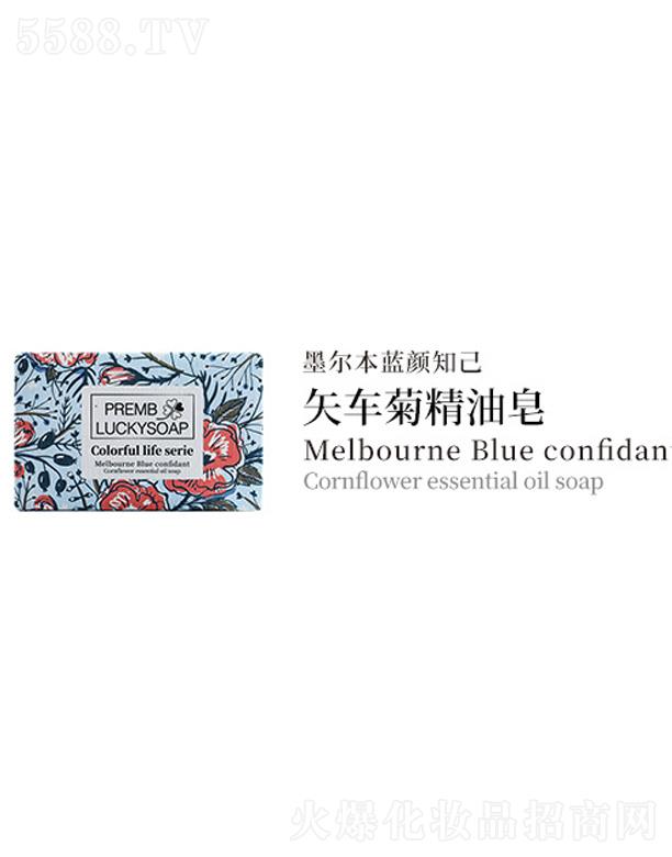 ���(y��ng)��������Ʒ�������޹�˾�������ʸ܇(ch��)�վ�����