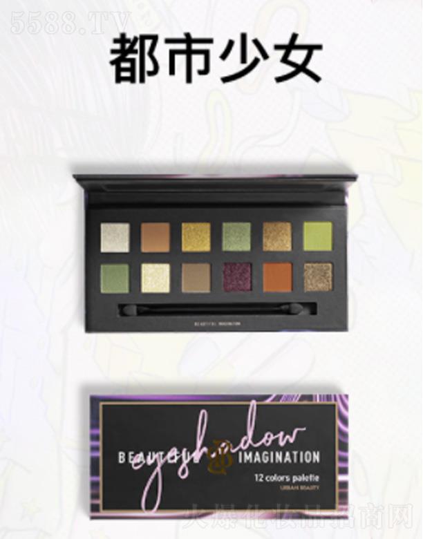 �V�|��������Ƽ����޹�˾����������ʮ��ɫ��Ӱ�P-������Ů