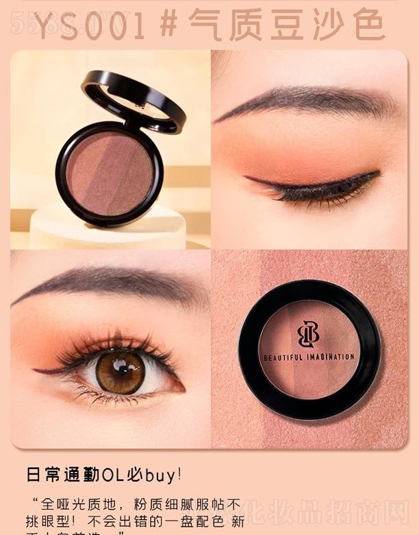 �V�|��������Ƽ����޹�˾�����������ęC��ɫ��Ӱ-���|��ɳ