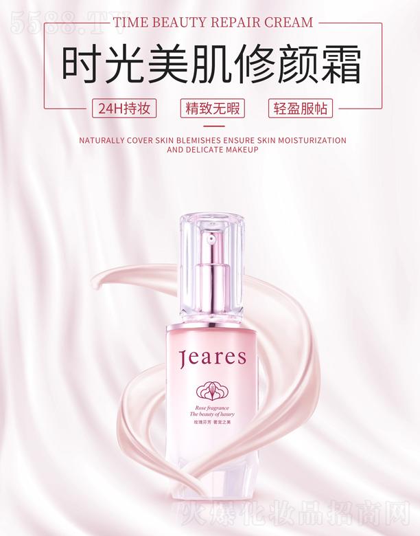 ɍƼVݣ޹˾ؑһr(sh)˪ 40g