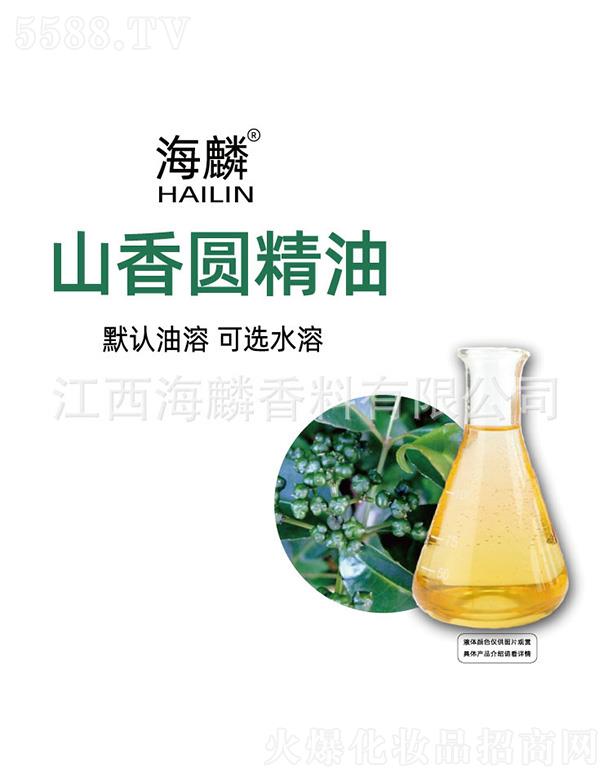 ���������㾫���޹�˾������ɽ��A����