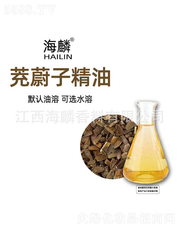 ���������㾫���޹�˾��������ε�Ӿ���