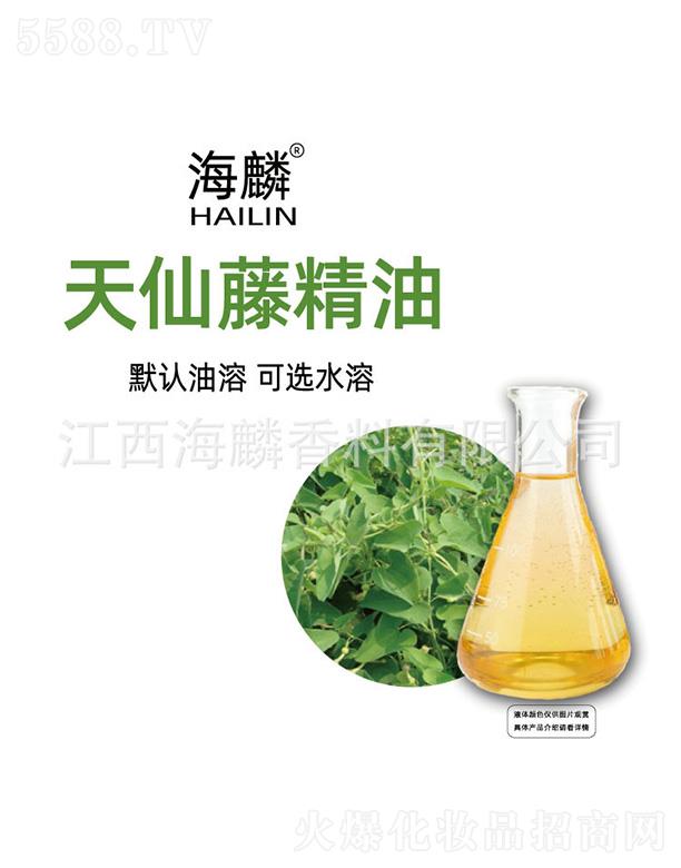 ���������㾫���޹�˾�����������پ���