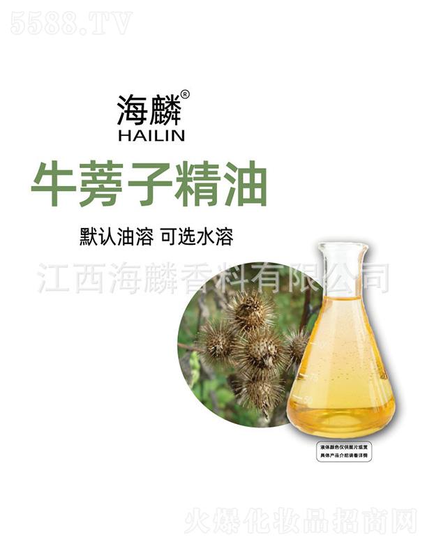 ���������㾫���޹�˾������ţ���Ӿ���