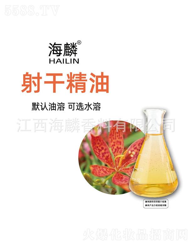 ���������㾫���޹�˾��������ɾ���