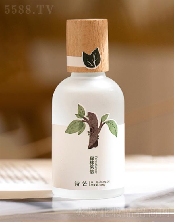 ���^�����һ��yƷ���޹�˾��Ԋâ����Ůʿ��ˮ-ɭ�ց���