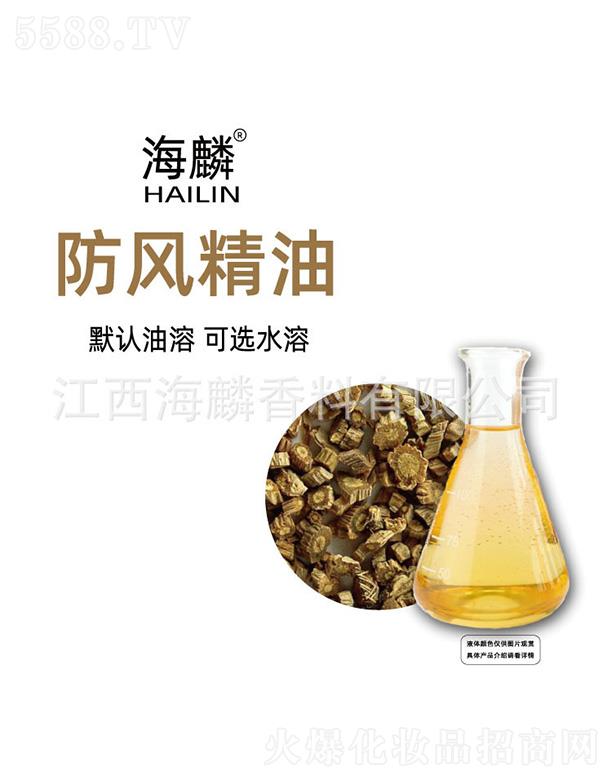 ���������㾫���޹�˾��������L����